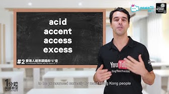 字母